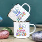 Personalized Bunny Easter Enamel Mugs Custom Name Kids Cocoa Chocolate Sibling Mug